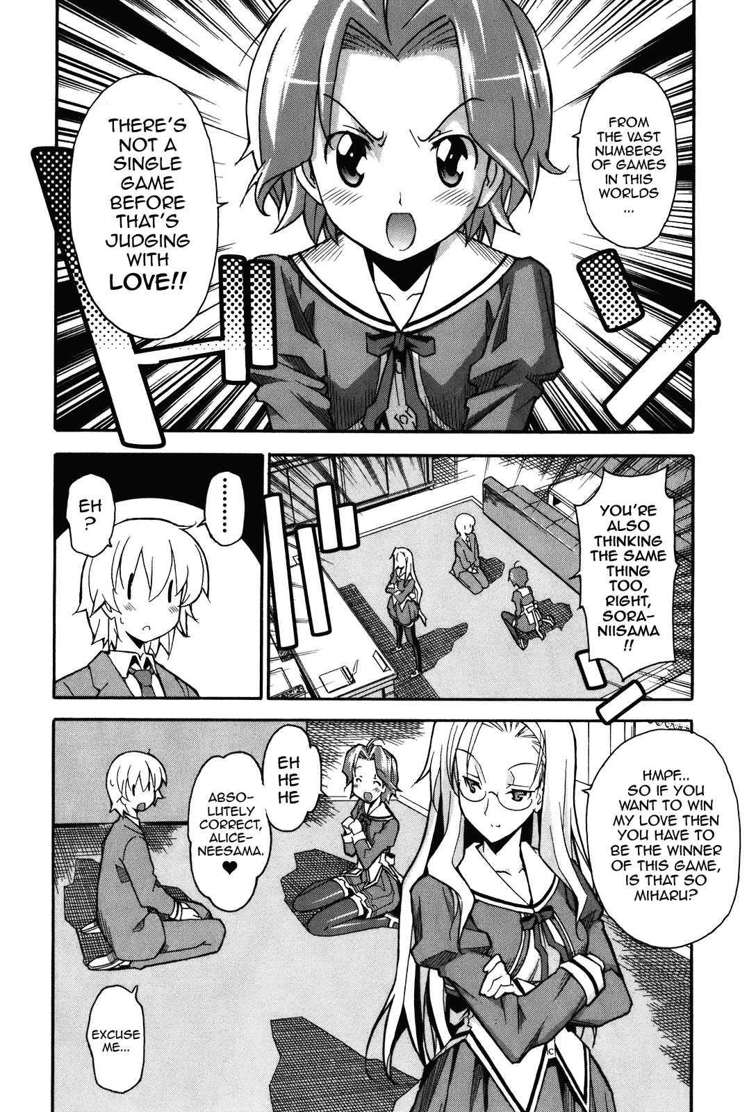 Aki-sora [ecchi] Chapter 4000 Page 79